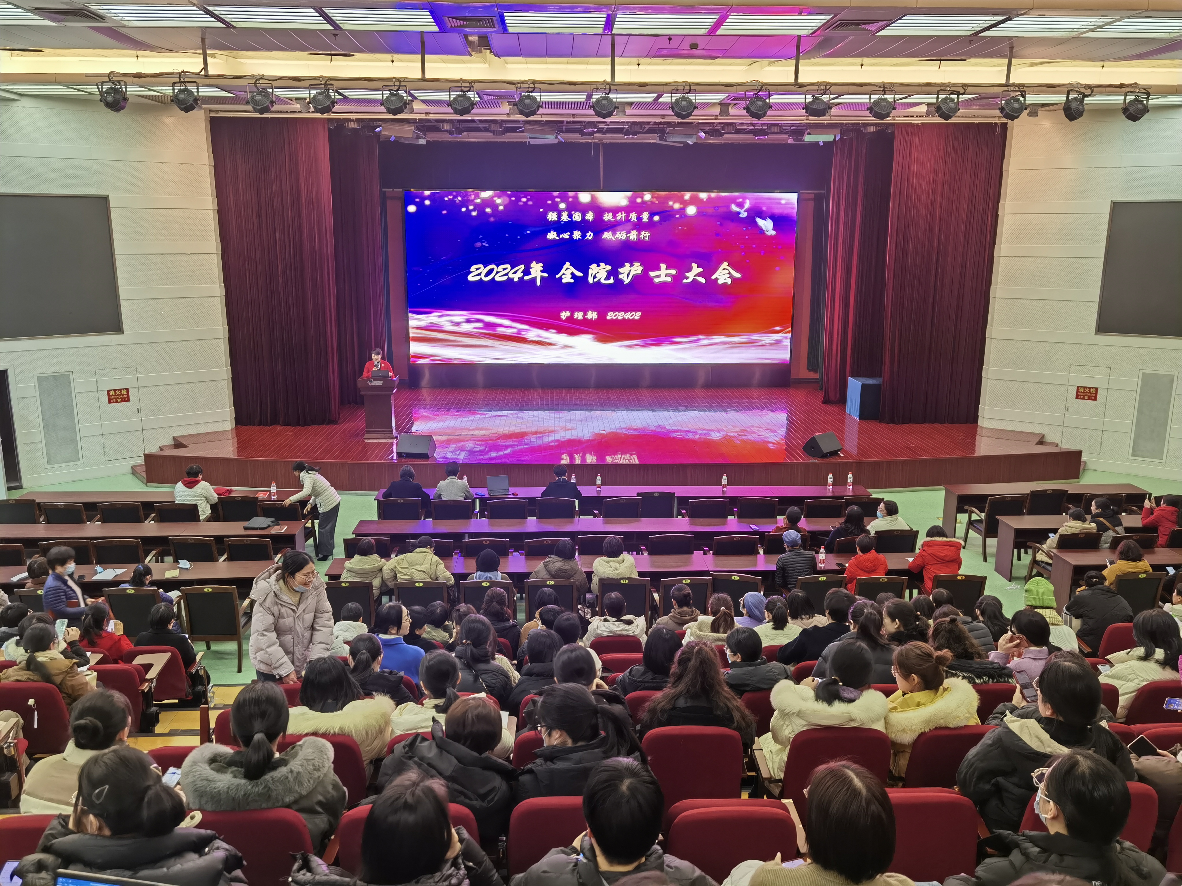 微信图片_20240301112806.jpg
