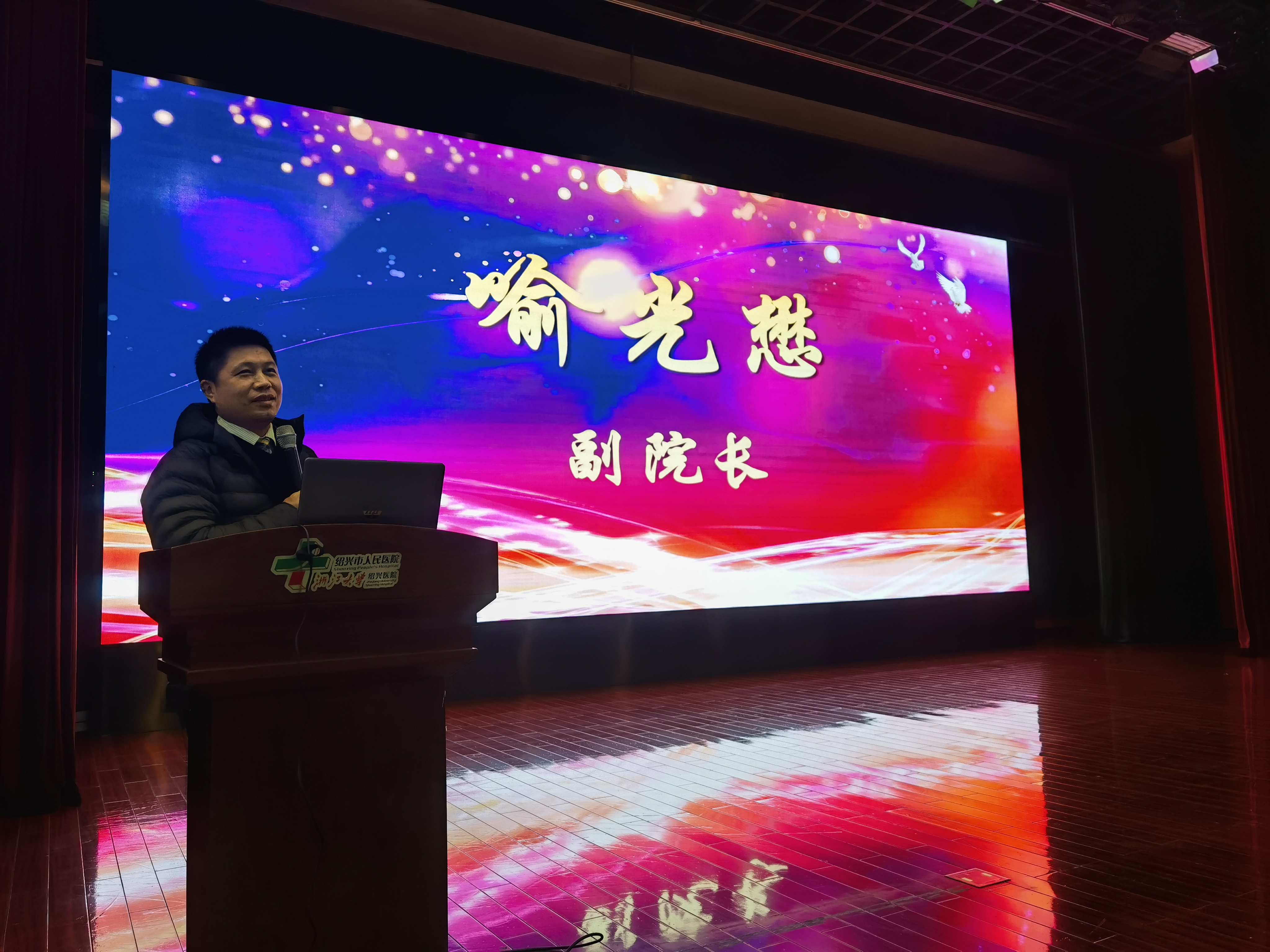 微信图片_20240301112815.jpg