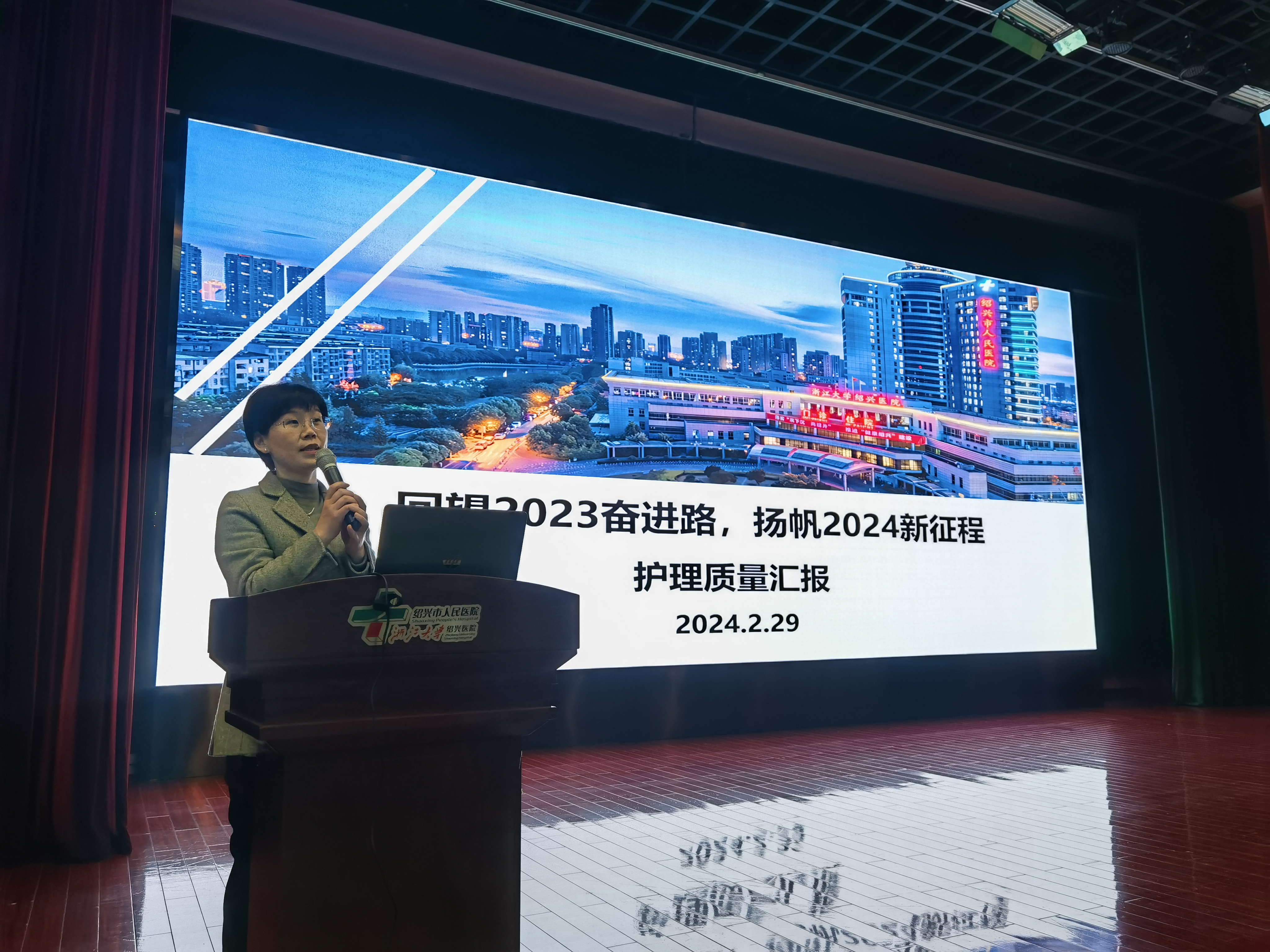微信图片_20240301112812.jpg