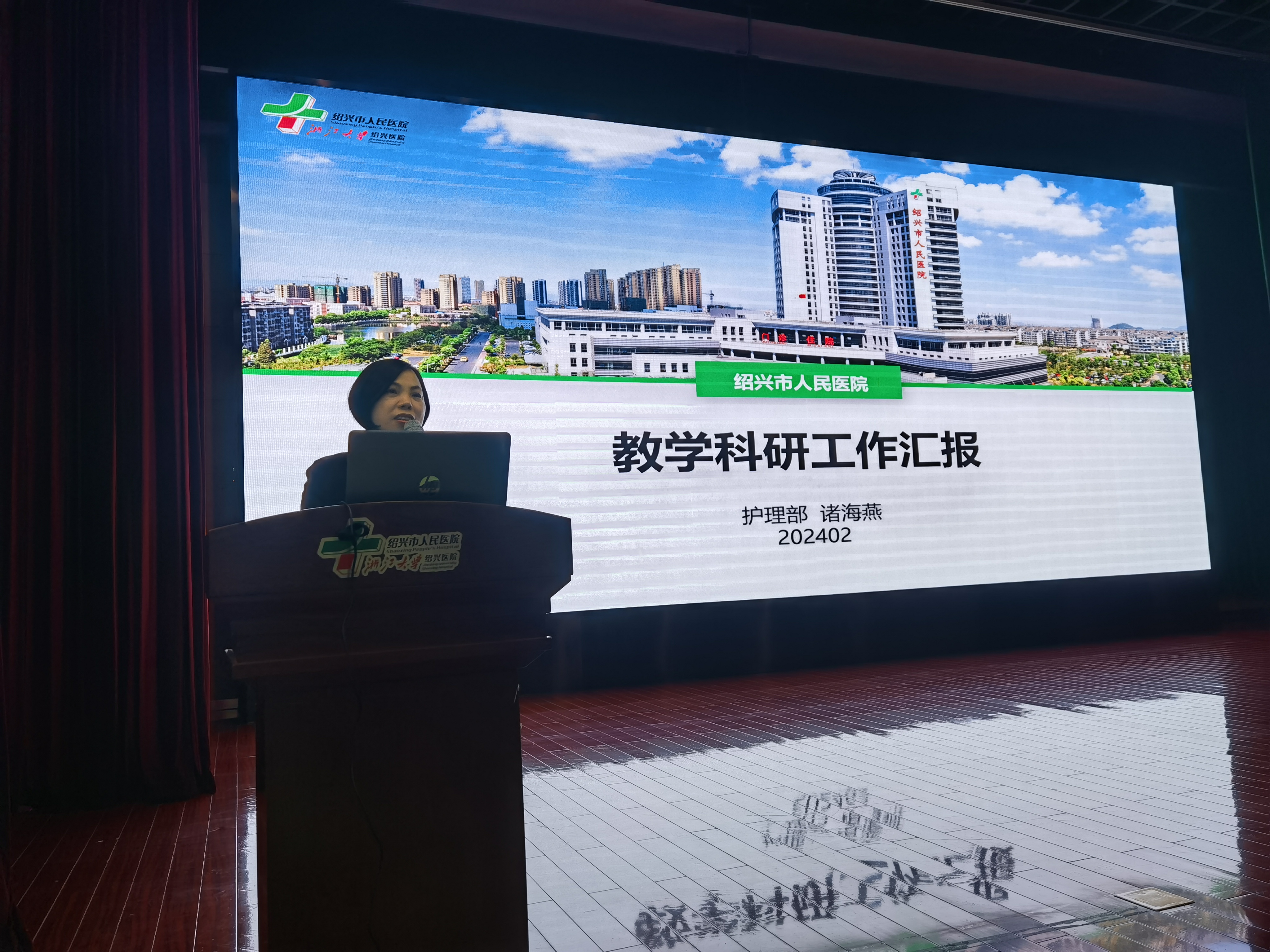 微信图片_20240301112820.jpg