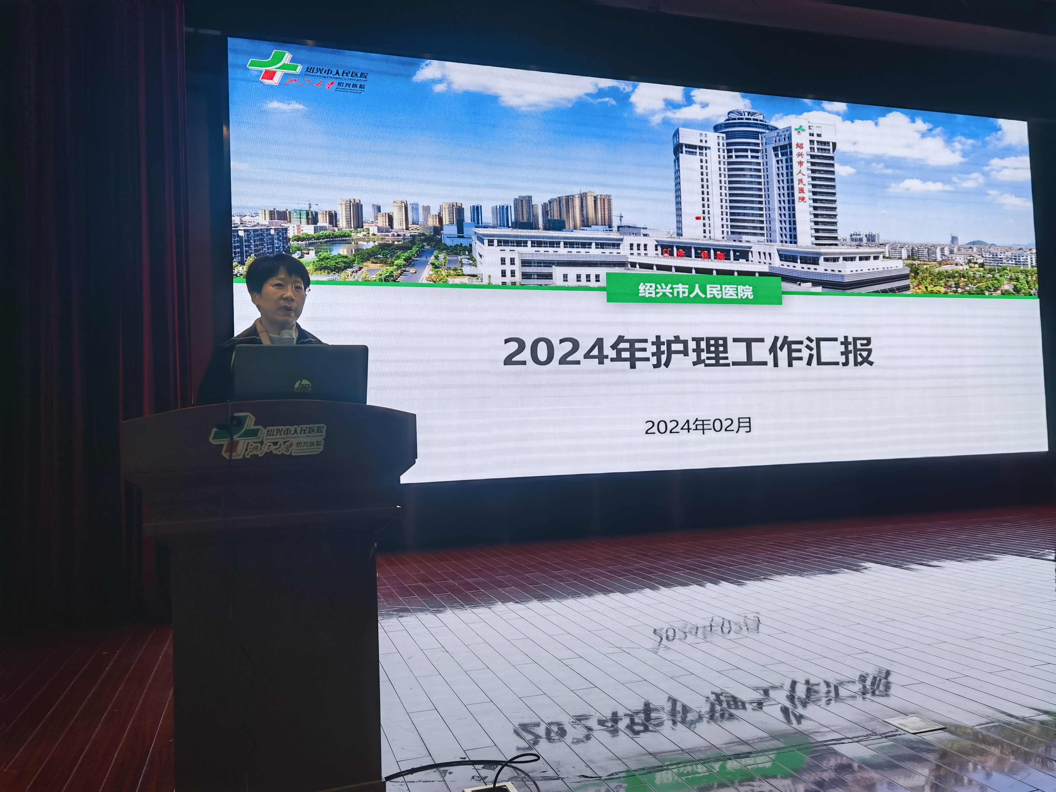 微信图片_20240301112823.jpg