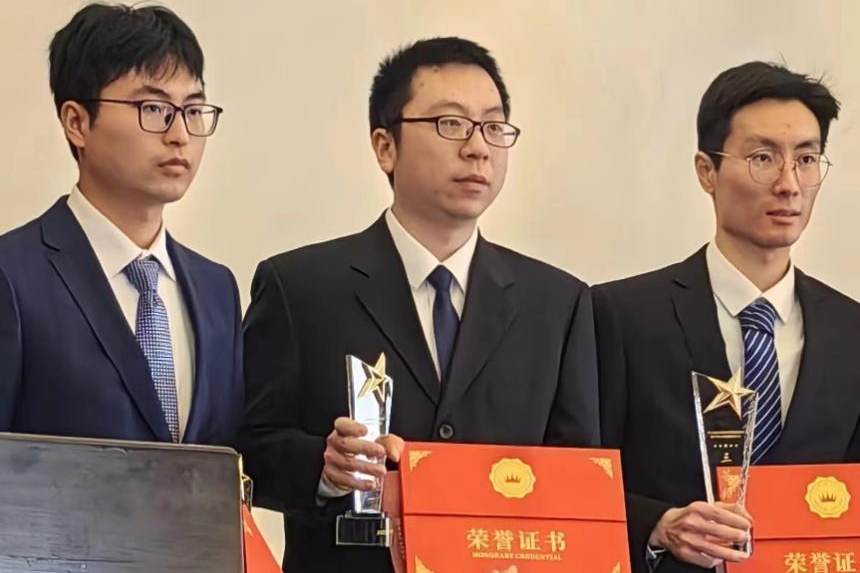 微信图片_20240312103332.png