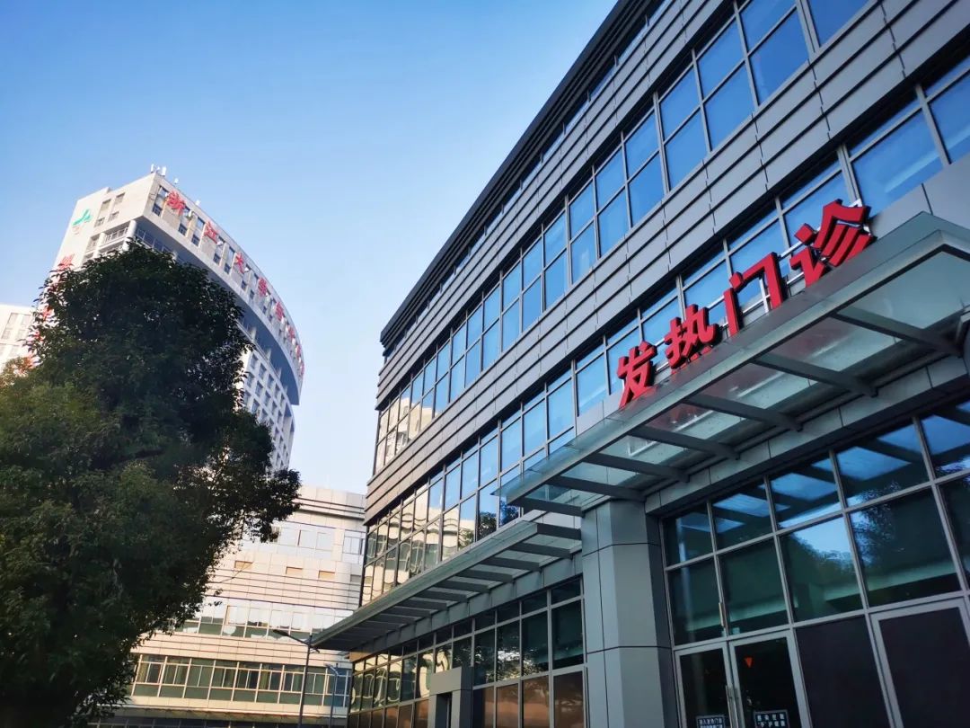 微信图片_20240312174039.jpg