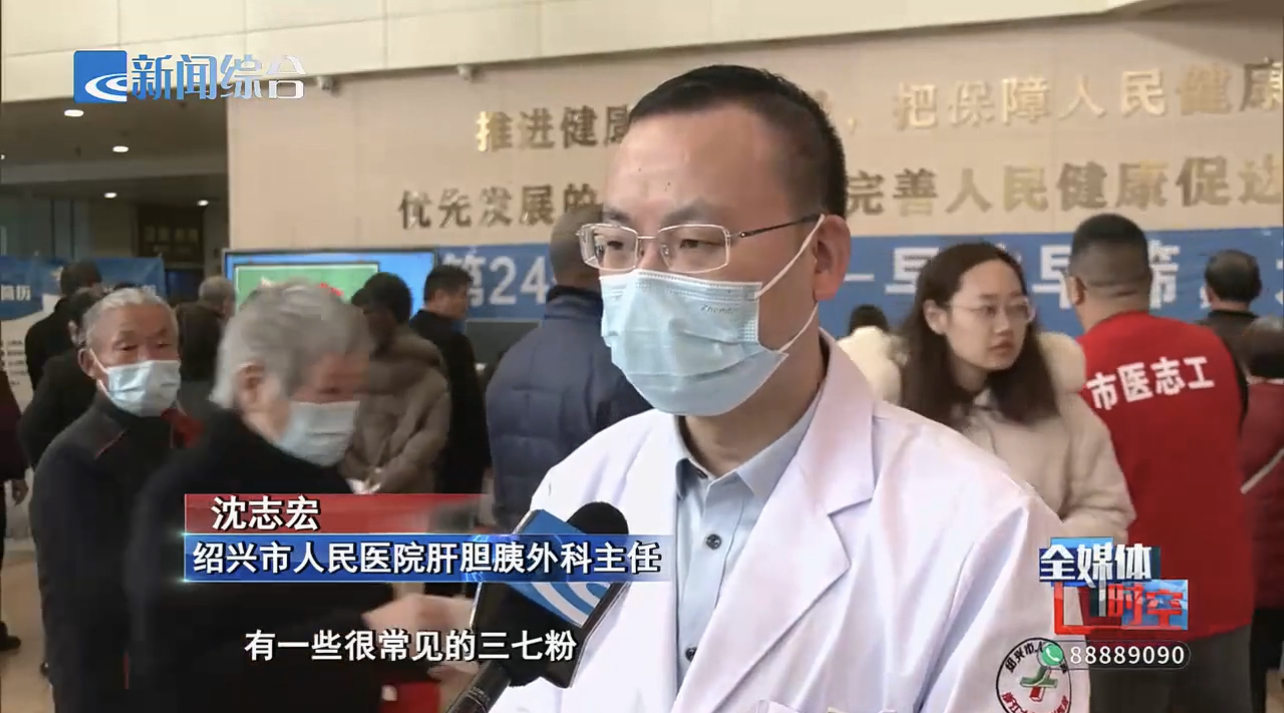 微信图片_20240319145900.jpg