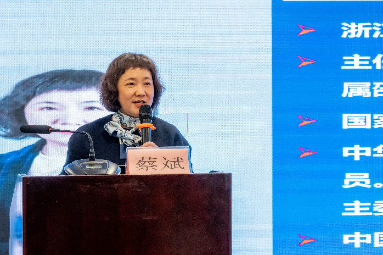 微信图片_20240321082536.jpg