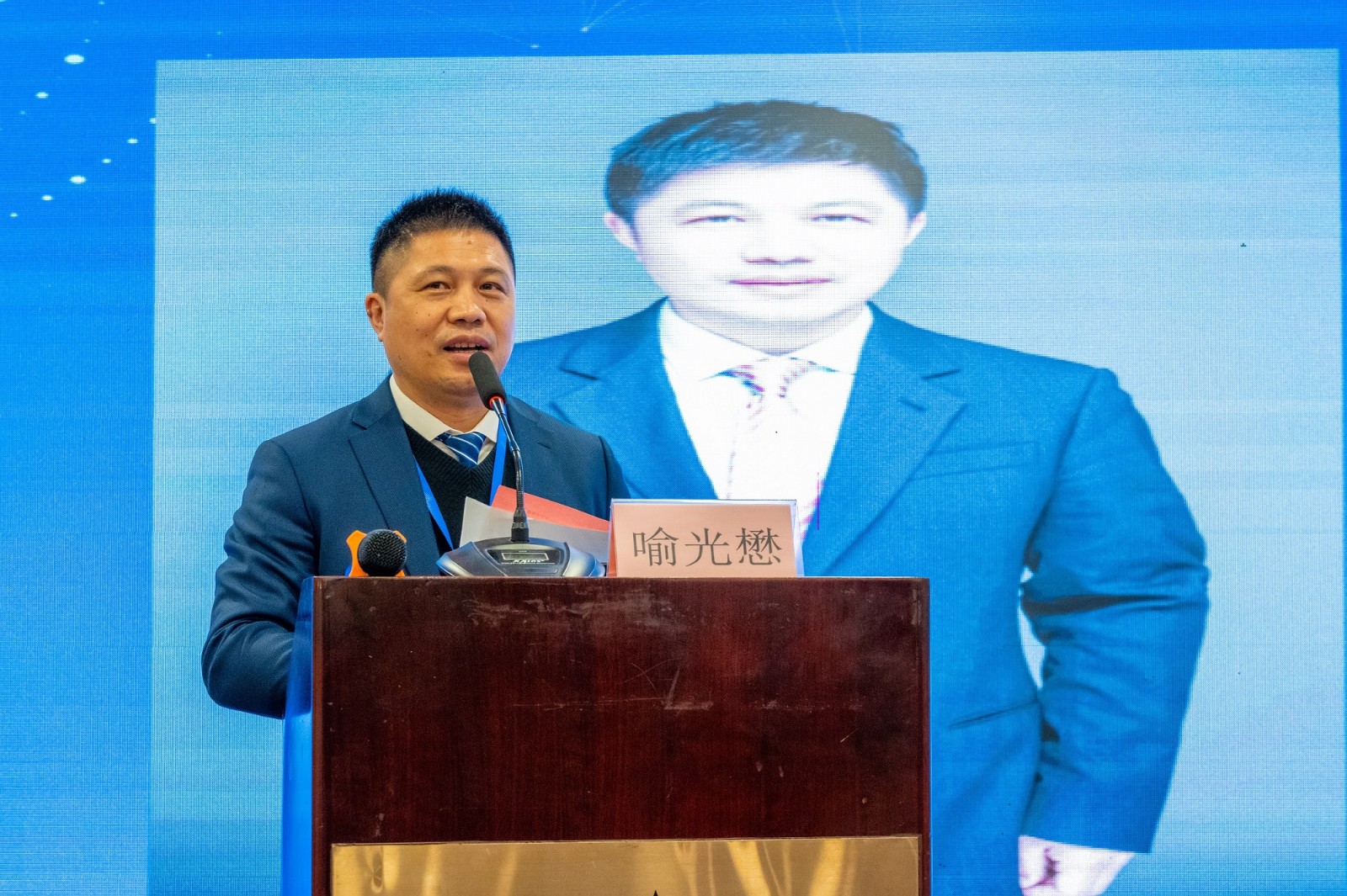 微信图片_20240321082406.jpg