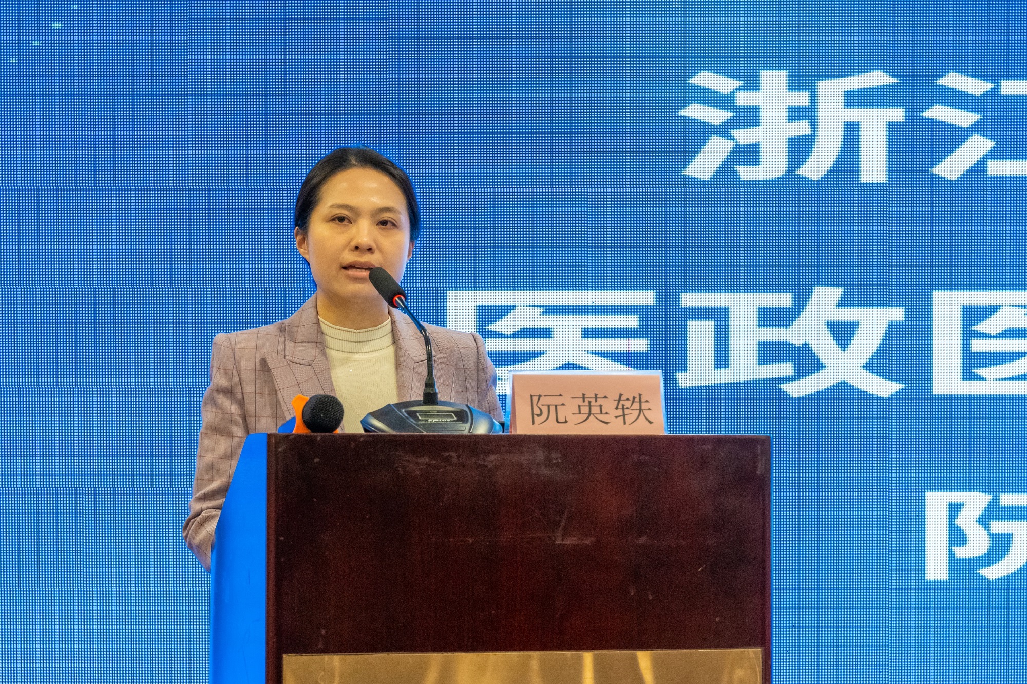 微信图片_20240321082444.jpg