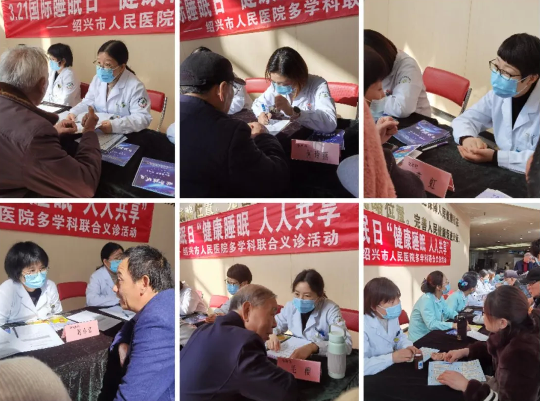 微信图片_20240322160325.png
