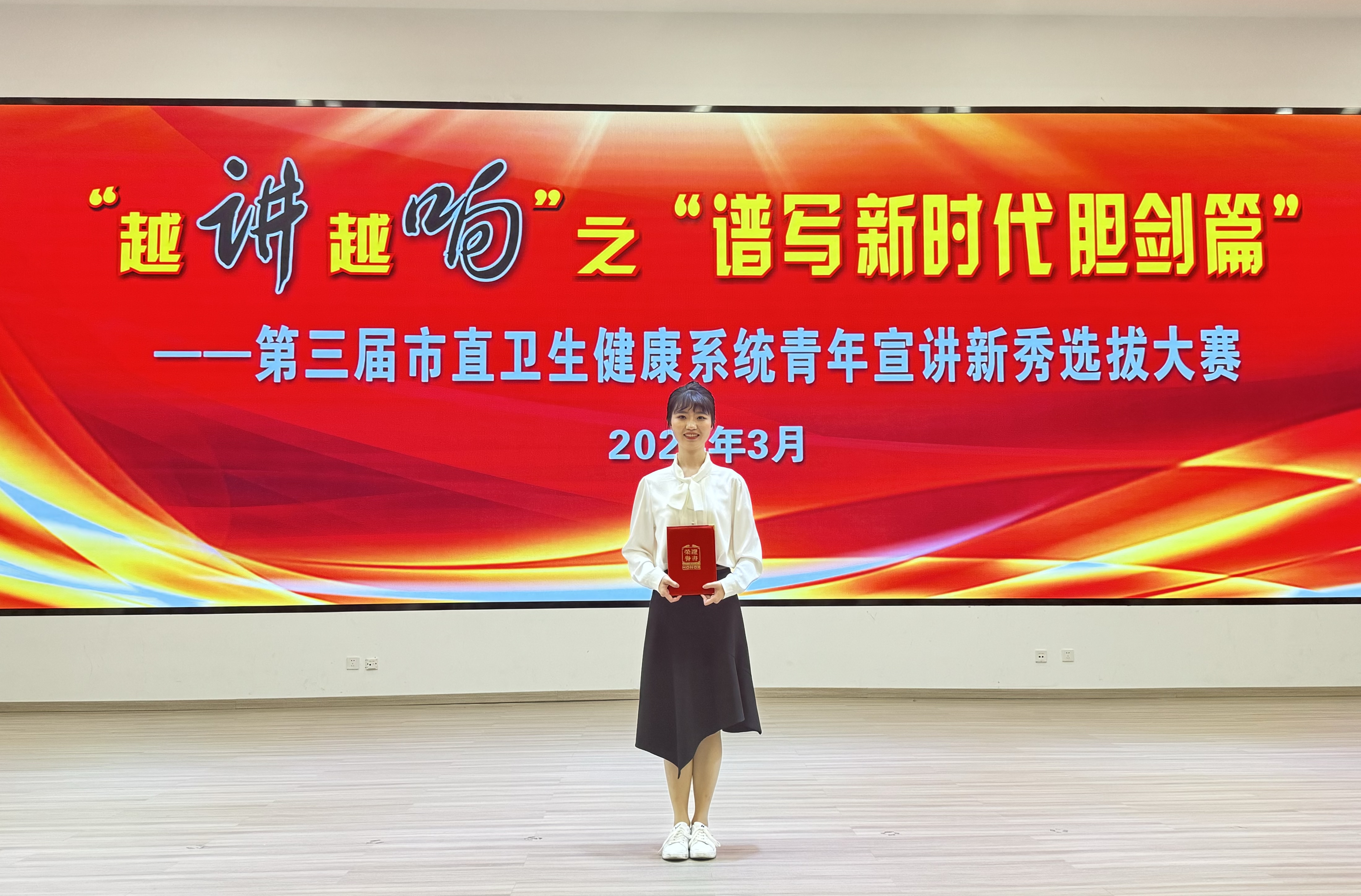 微信图片_20240327170754.jpg