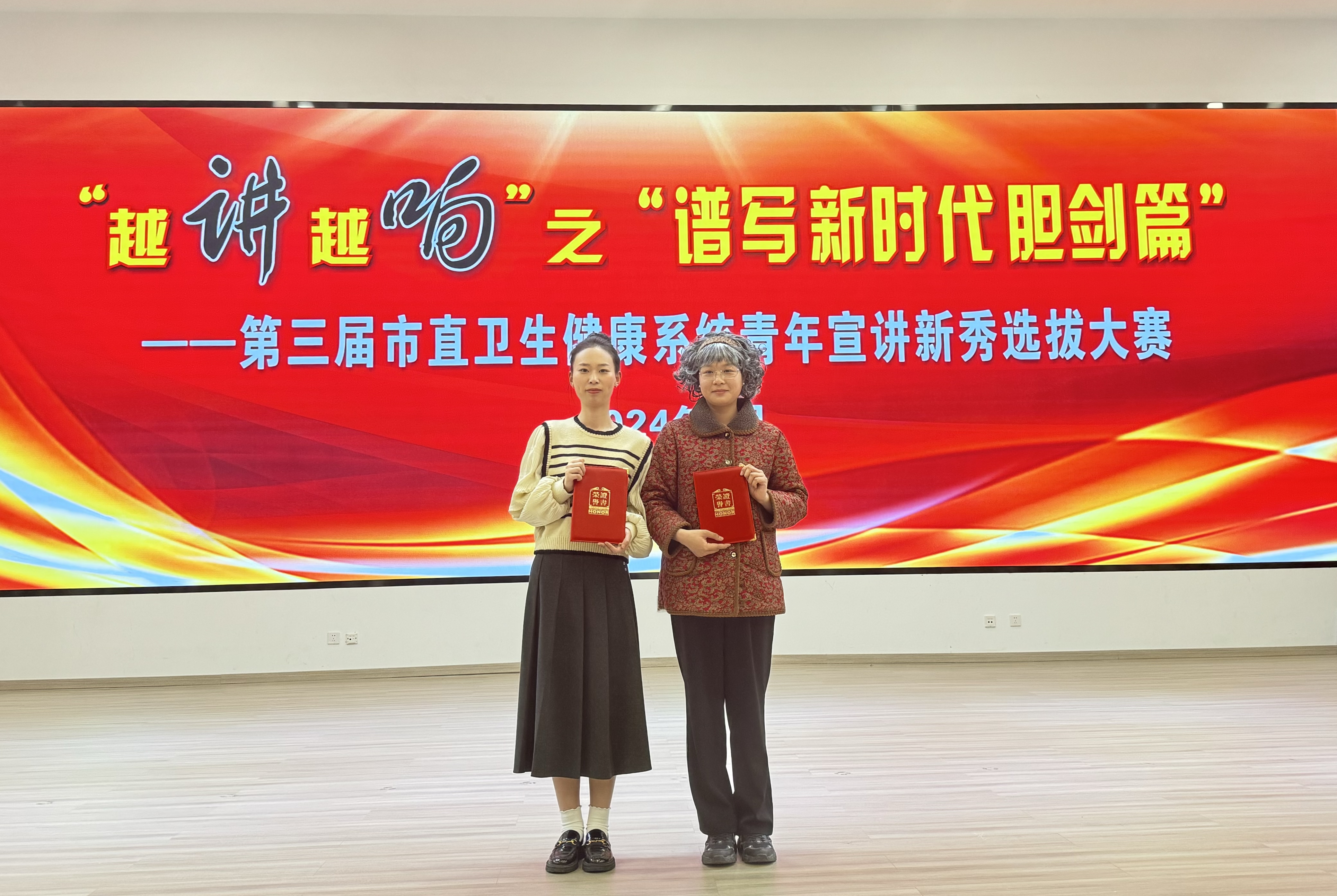 微信图片_20240327170800.jpg