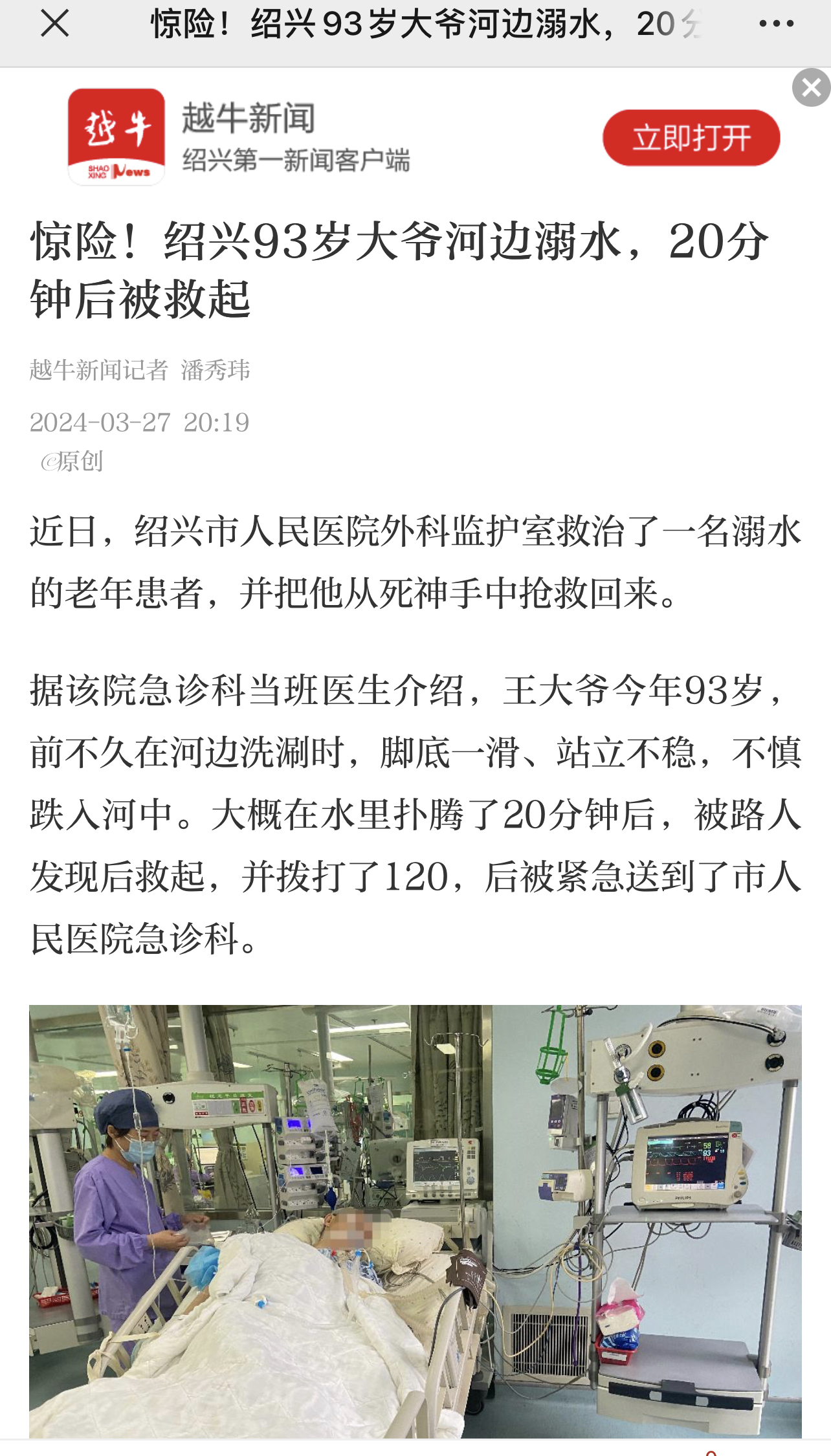 IMG_0547.PNG