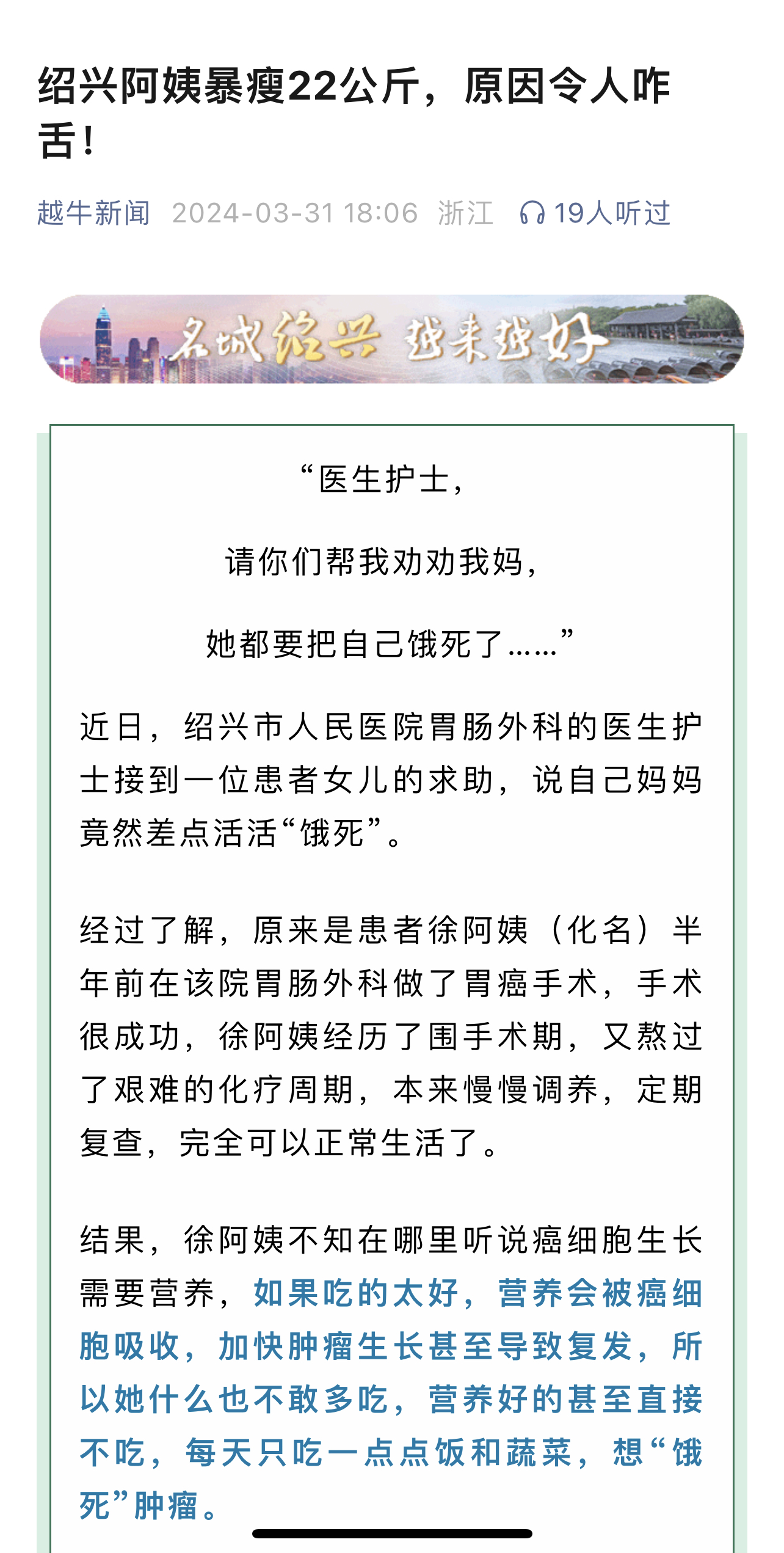 微信图片_20240401084930.jpg