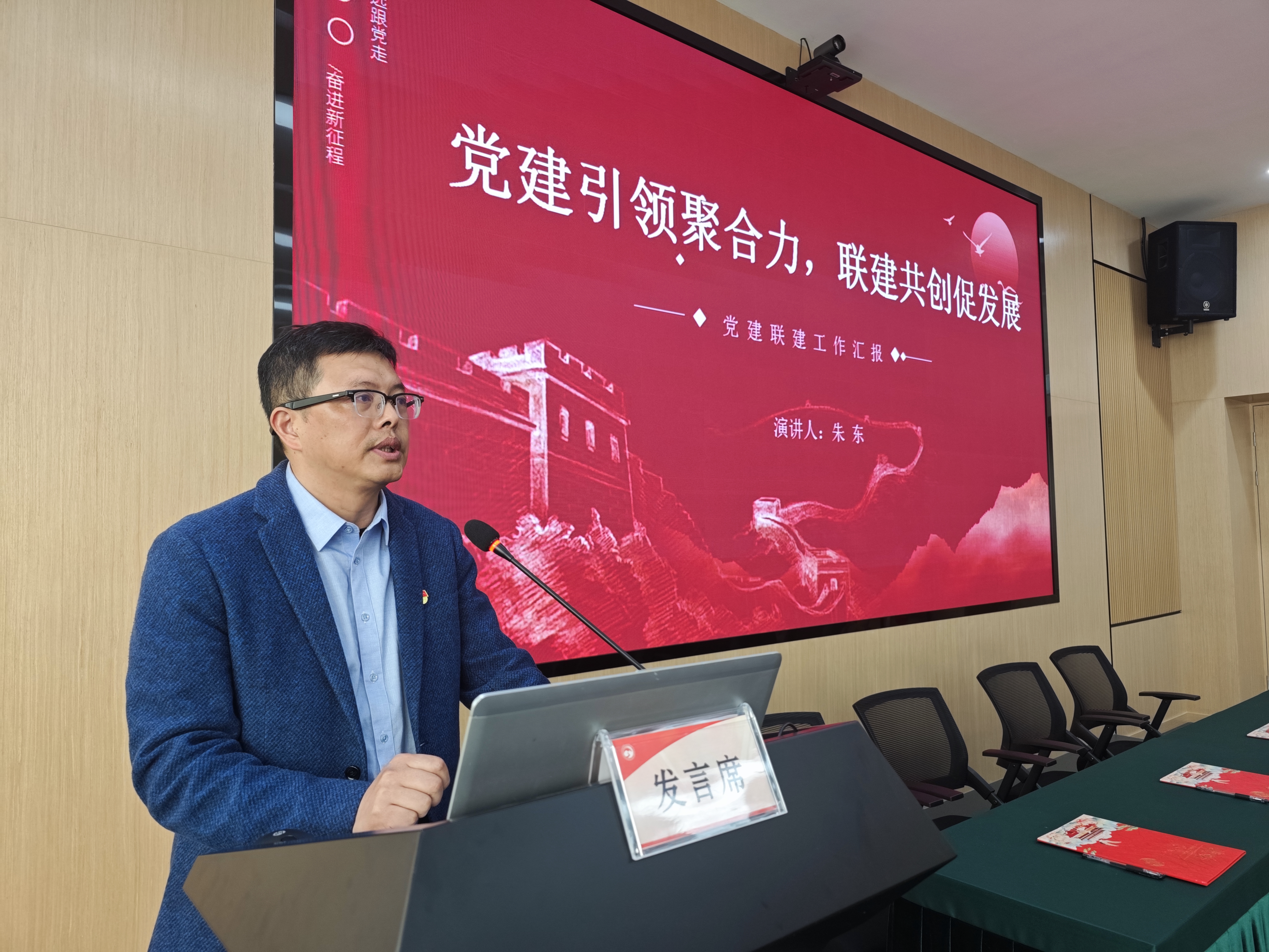 中心医院急诊支部.jpg