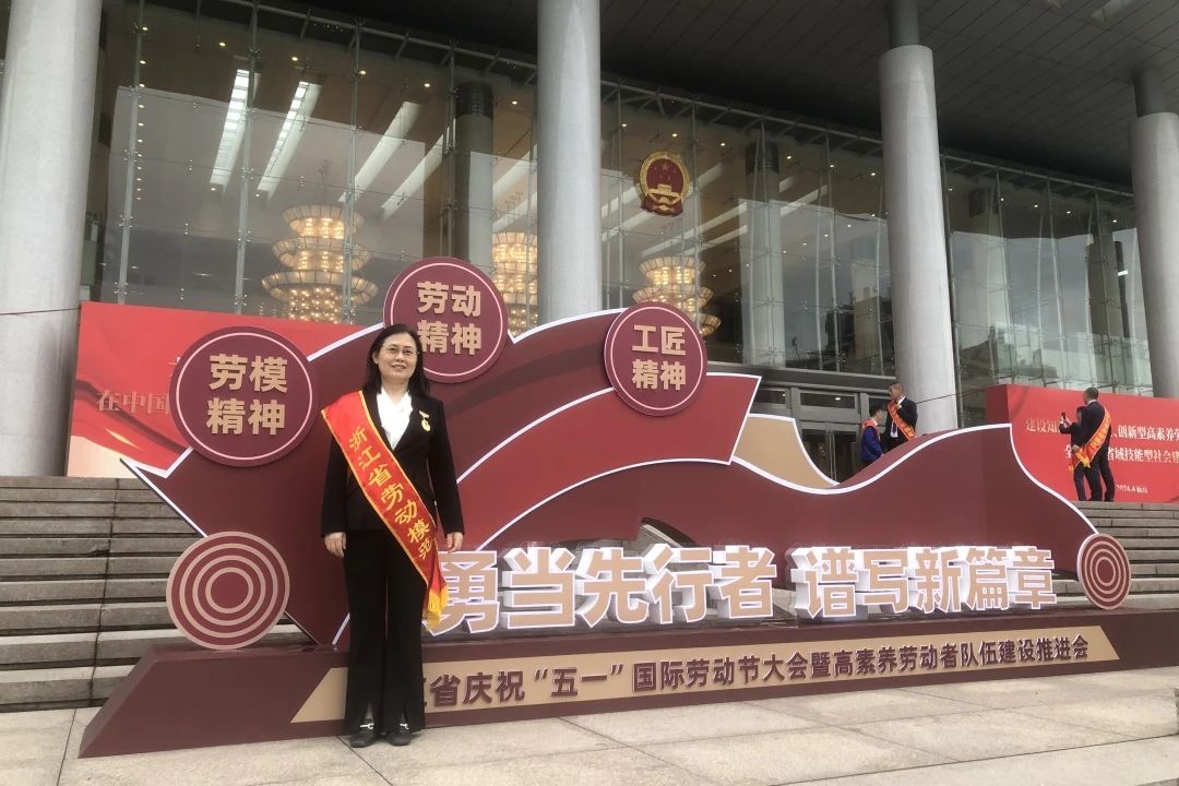 微信图片_20240502084130.jpg