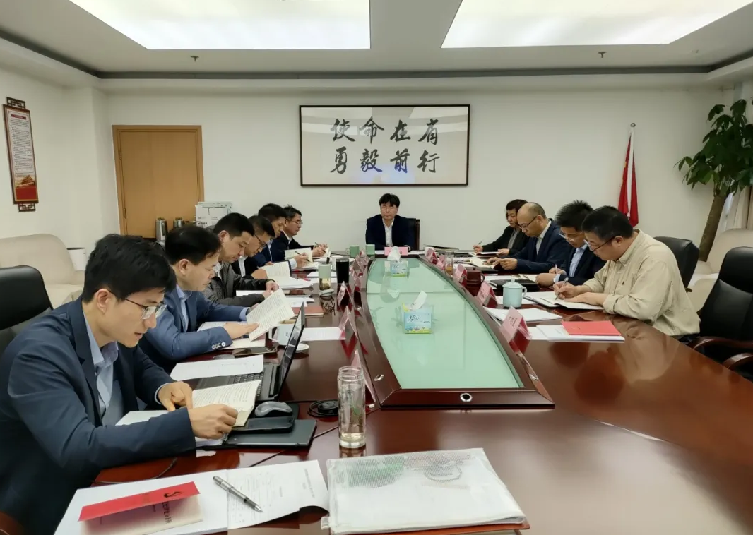 微信图片_20240503150814.png