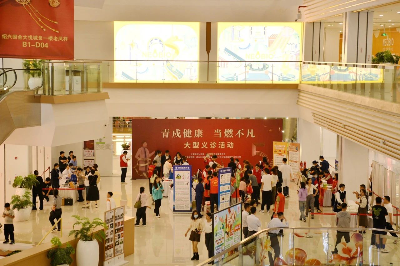 微信图片_20240503152546.jpg