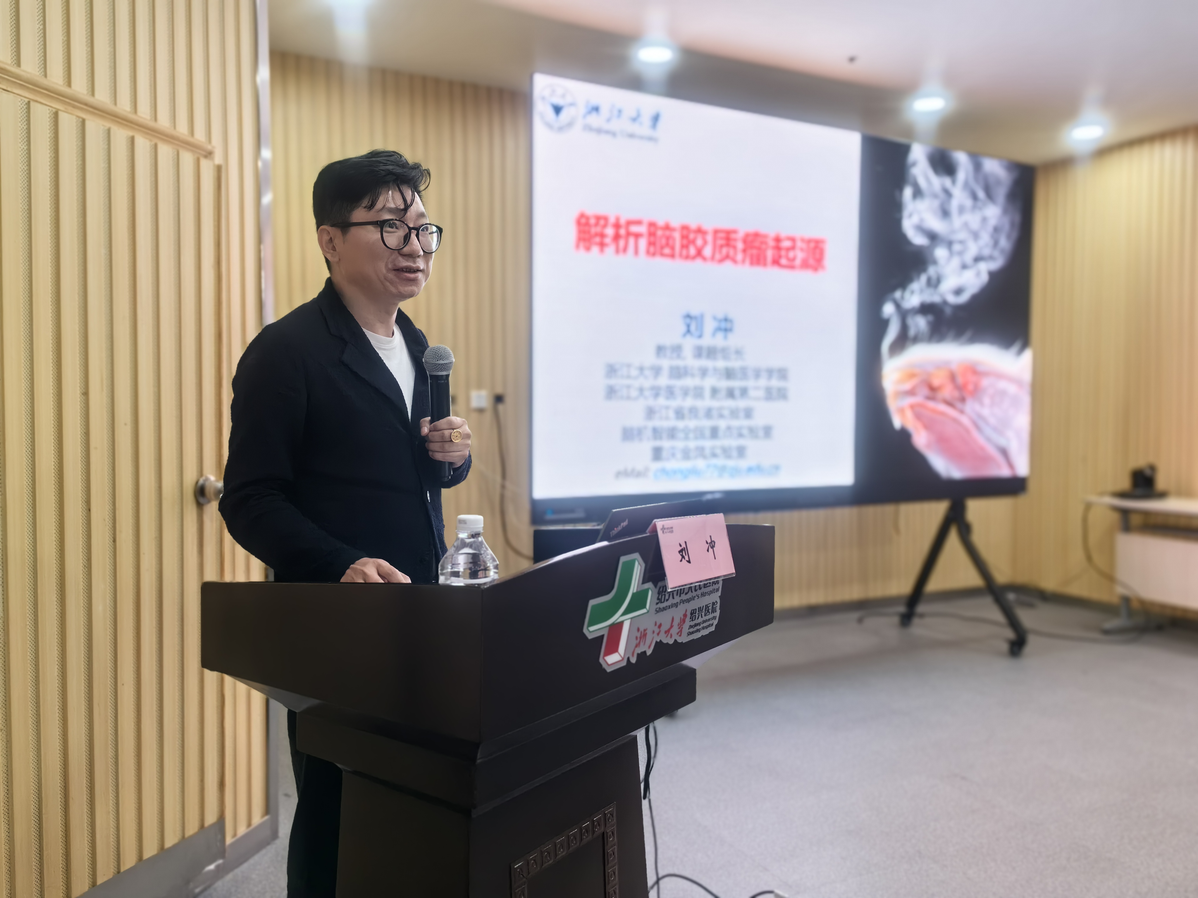 微信图片_20240509085020.jpg