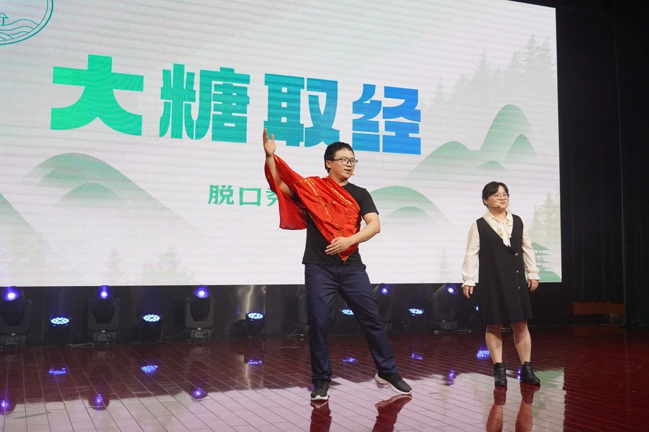 微信图片_20240513084256.jpg