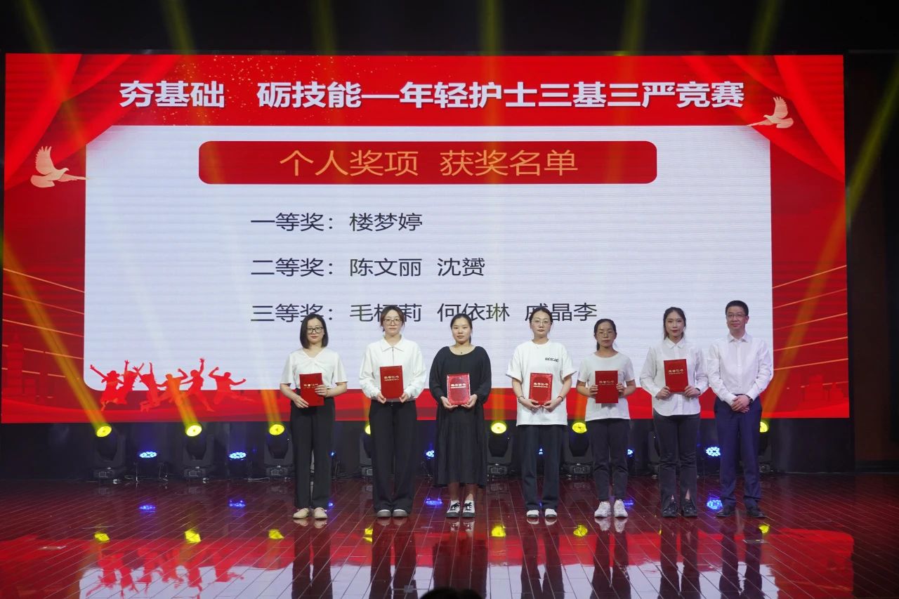 微信图片_20240513084312.jpg