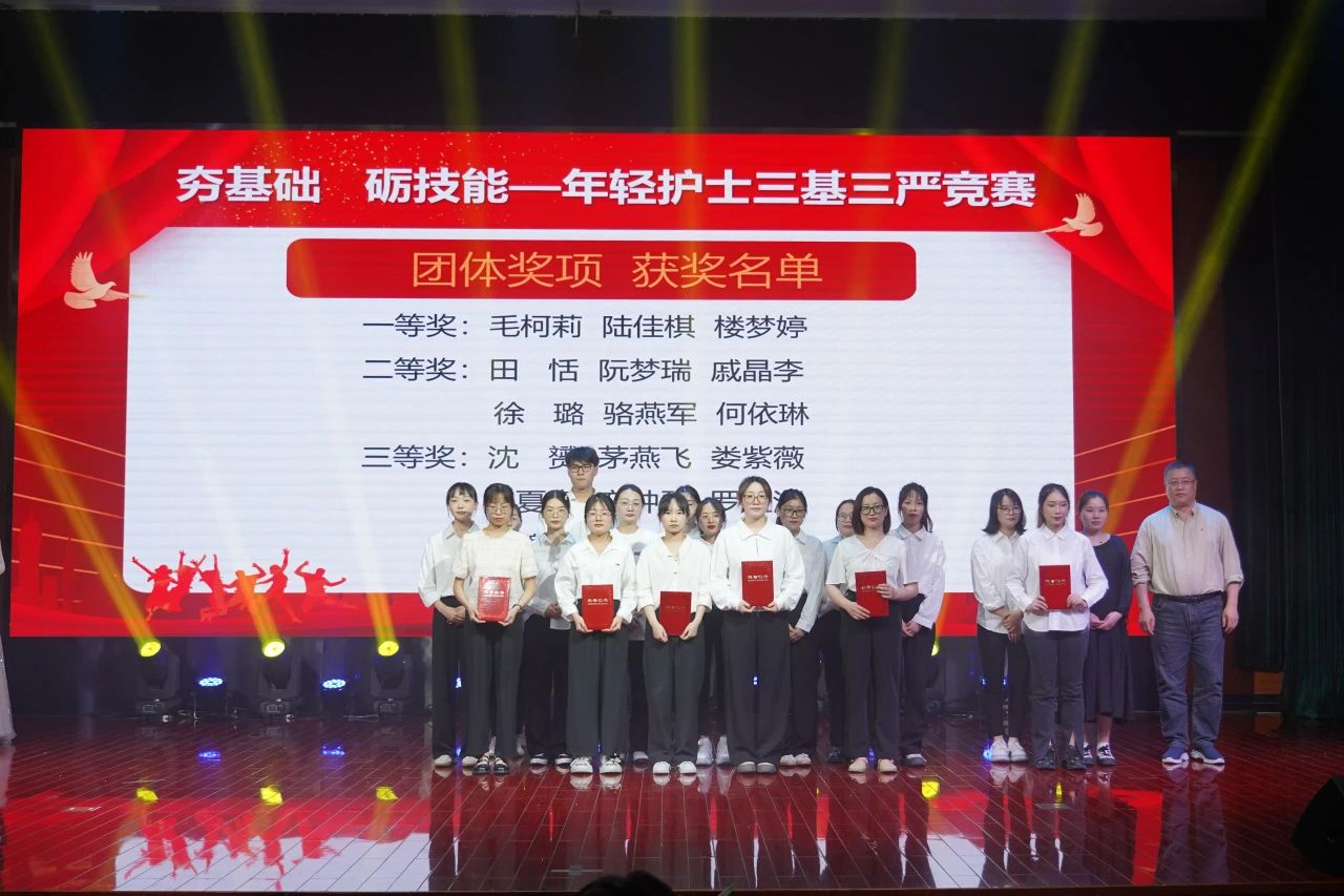 微信图片_20240513084315.jpg