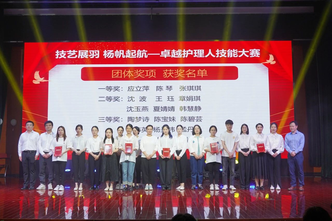 微信图片_20240513084321.jpg