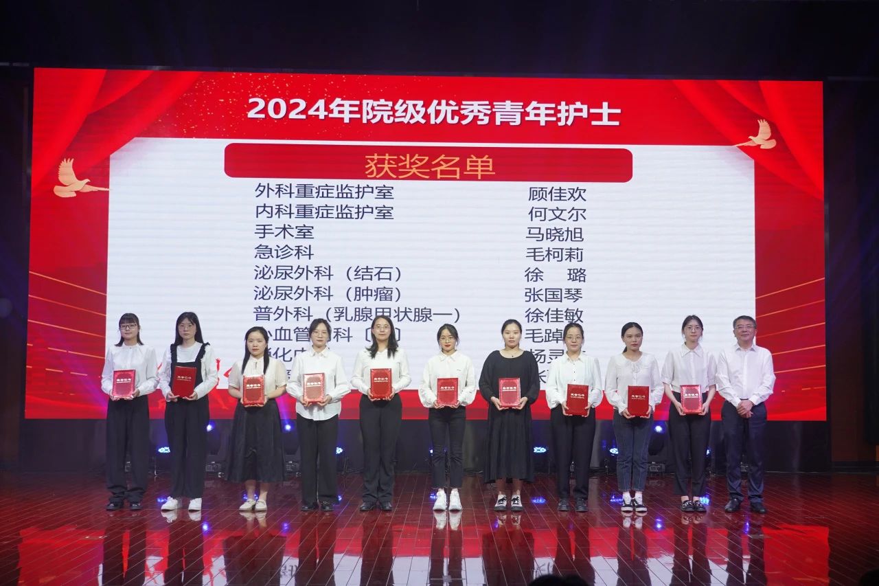 微信图片_20240513084327.jpg