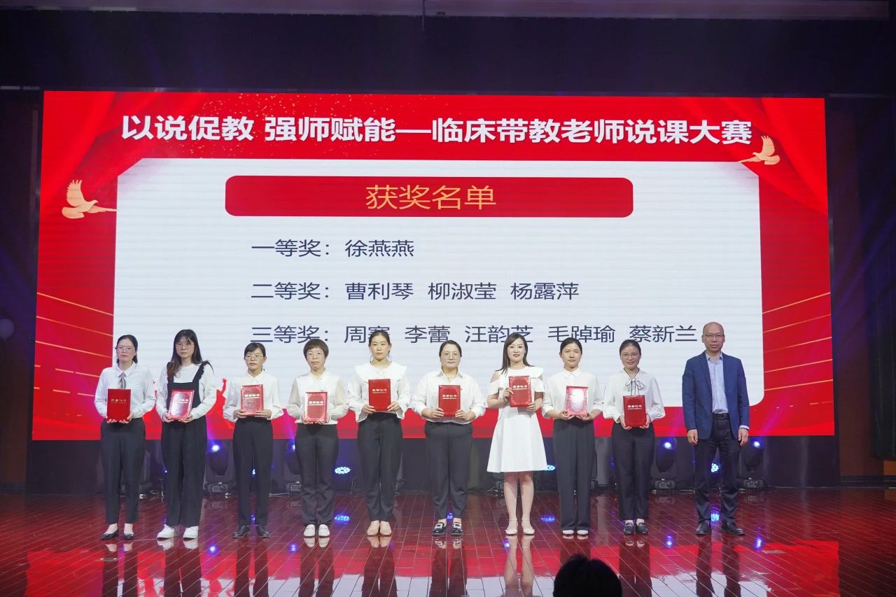 微信图片_20240513084324.jpg