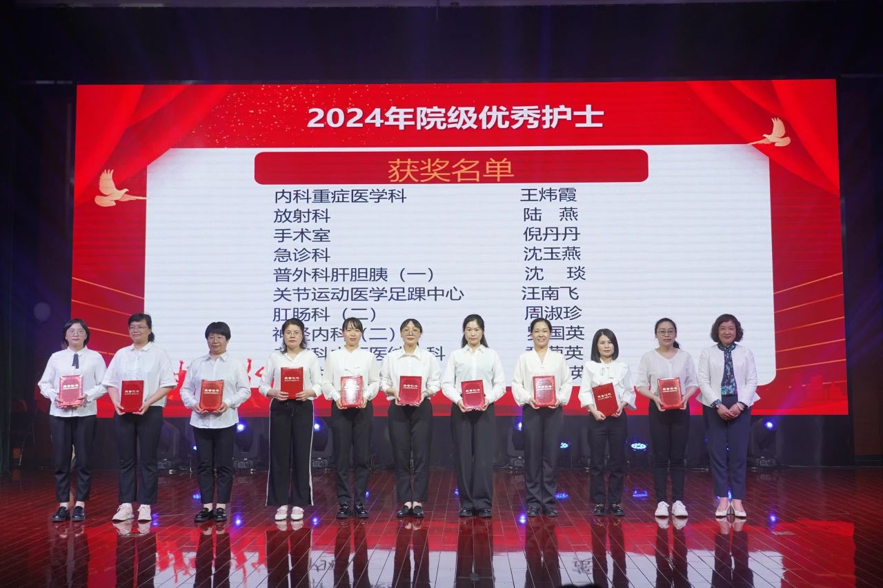 微信图片_20240513084330.jpg