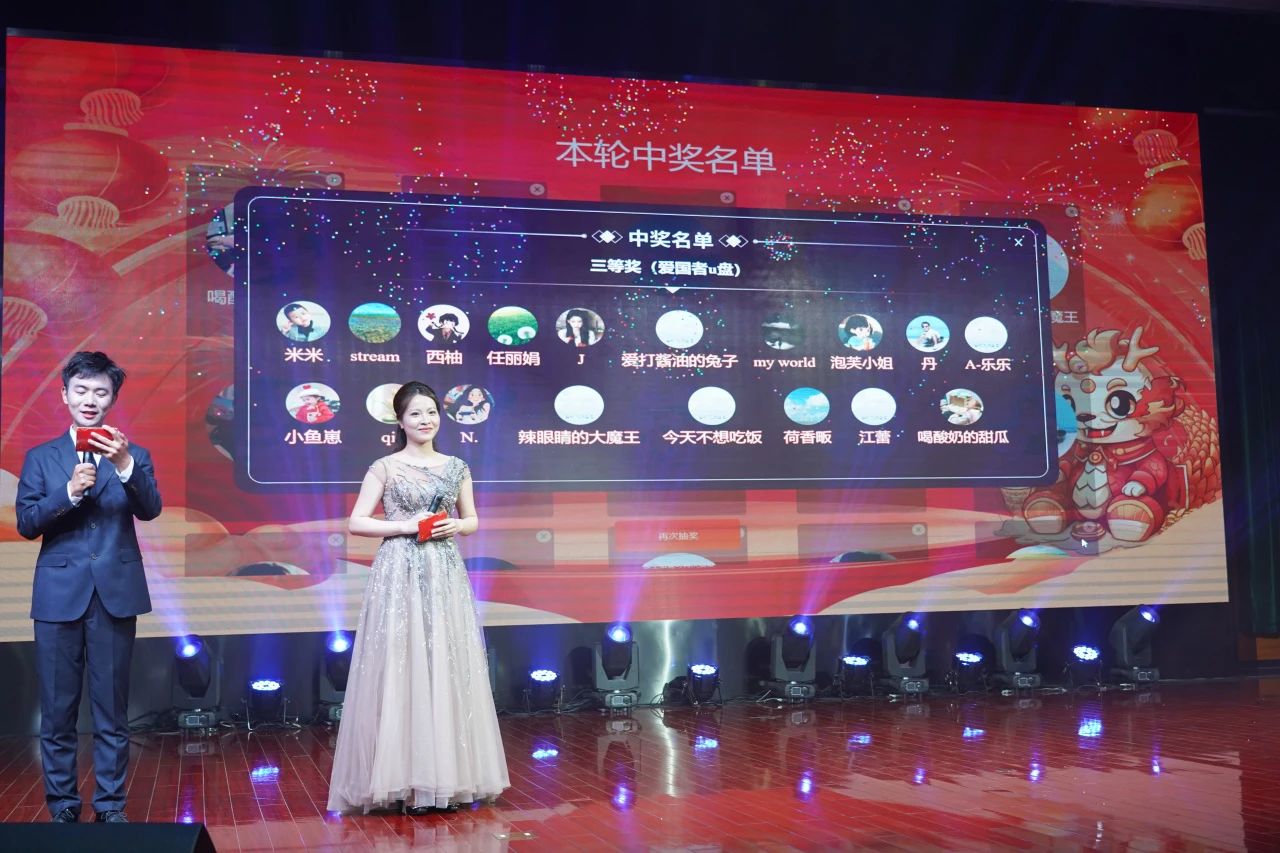 微信图片_20240513084336.jpg