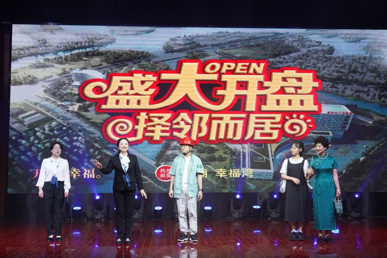 微信图片_20240513084339.jpg