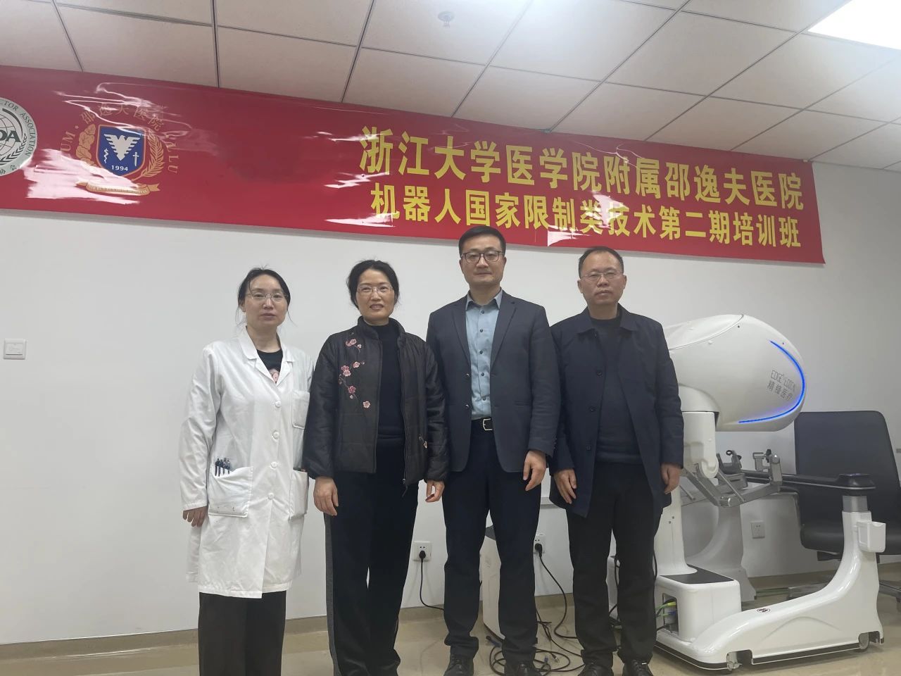 微信图片_20240517094024.jpg