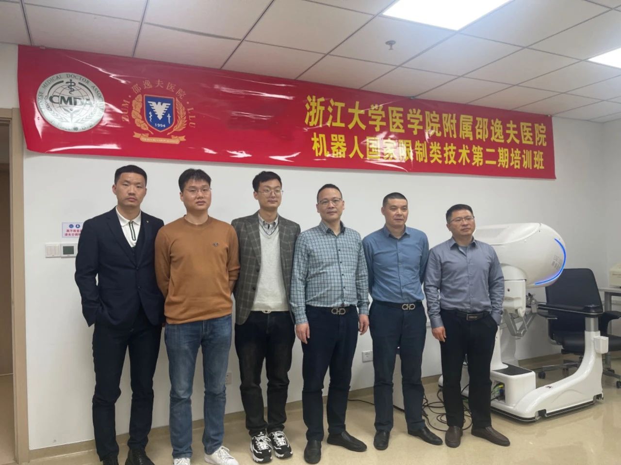 微信图片_20240517094034.jpg