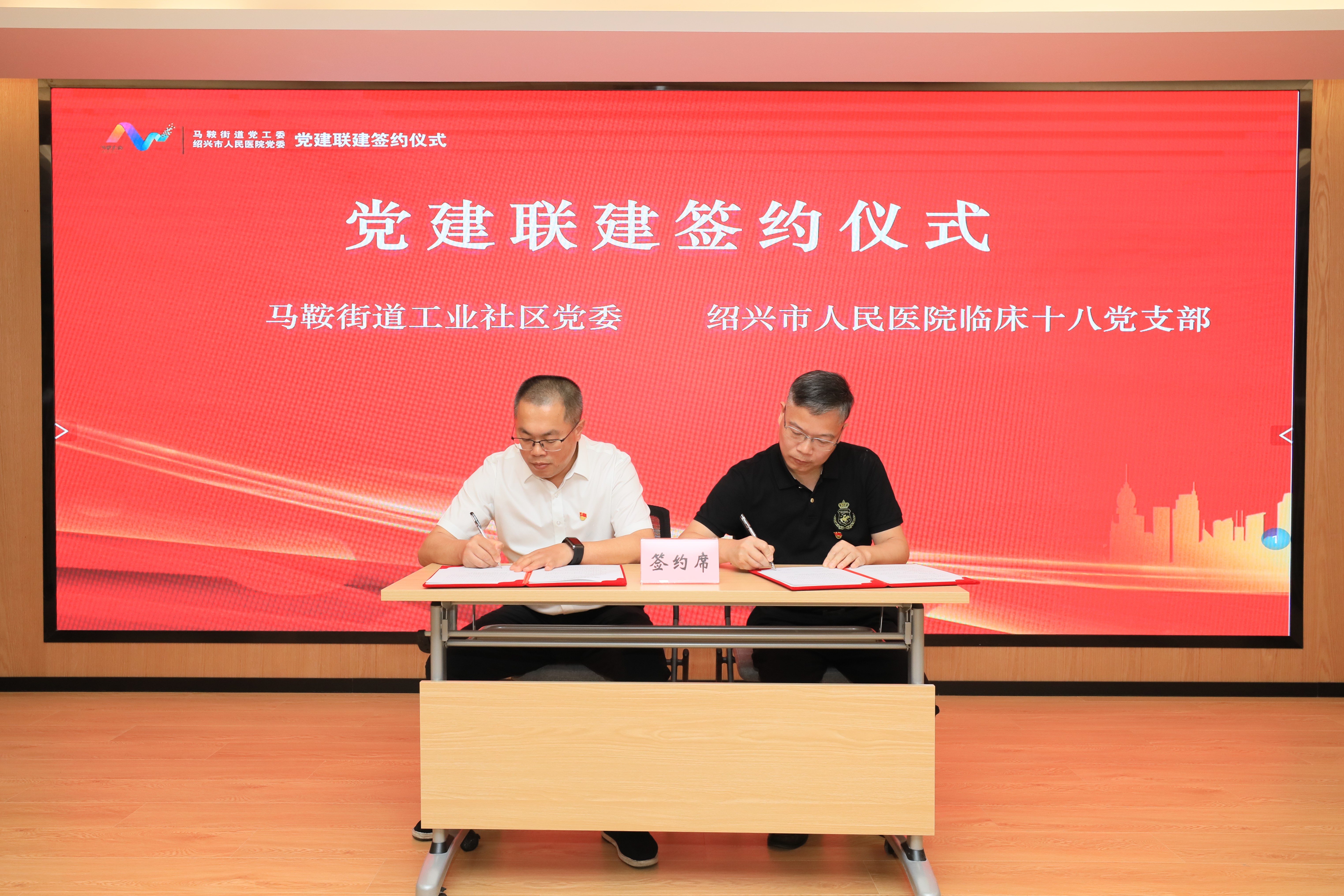 微信图片_20240520110705.jpg