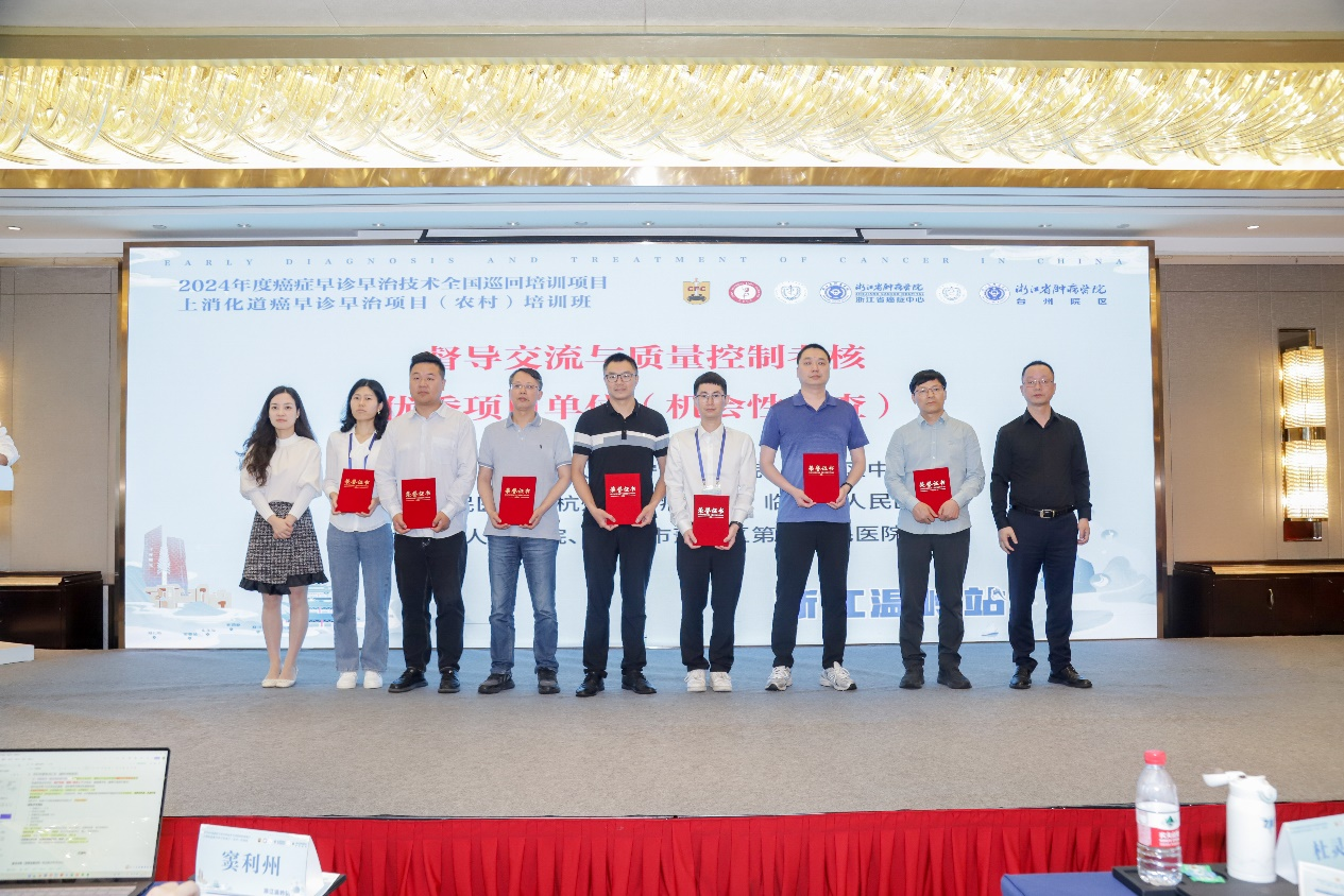 微信图片_20240527085300.png