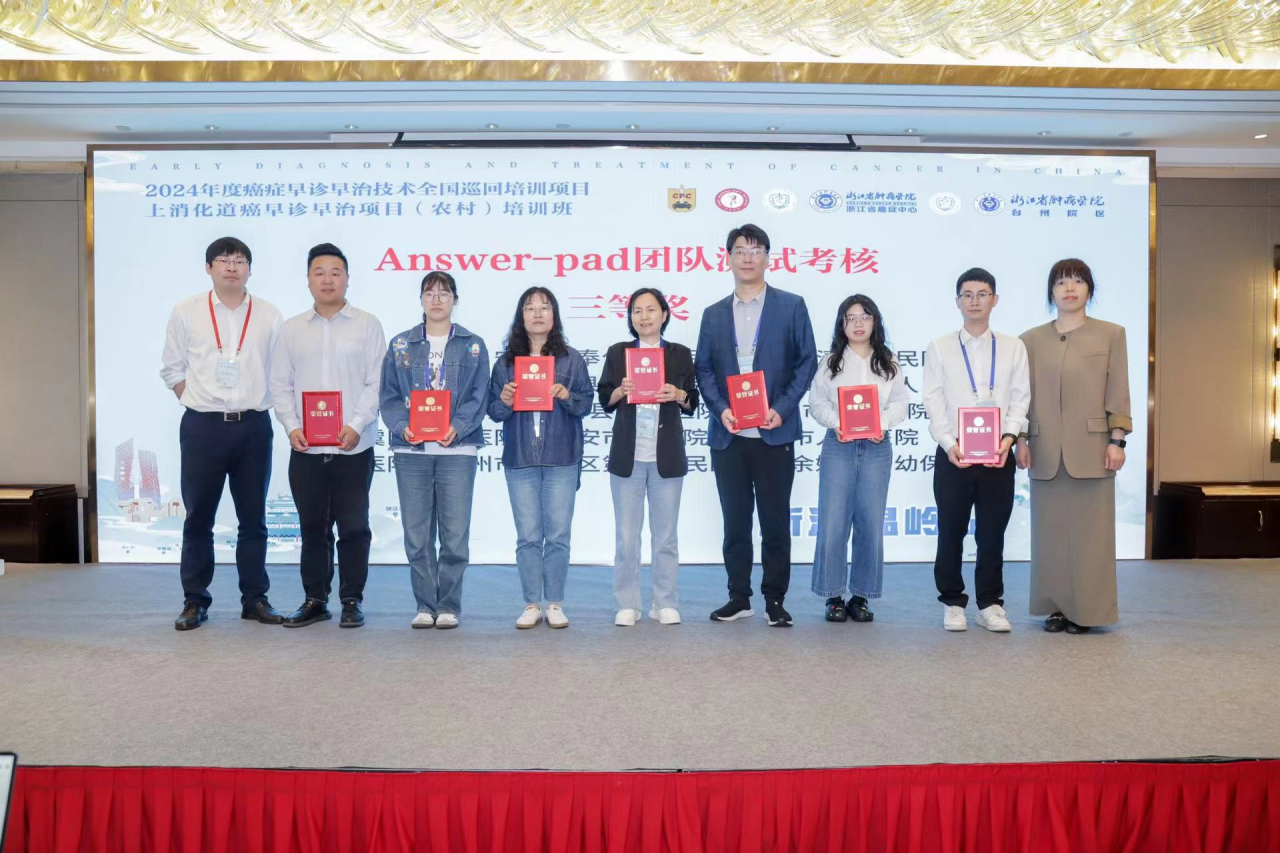 微信图片_20240527085303.png