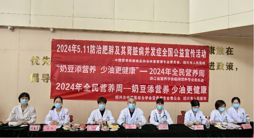微信图片_20240527085958.png