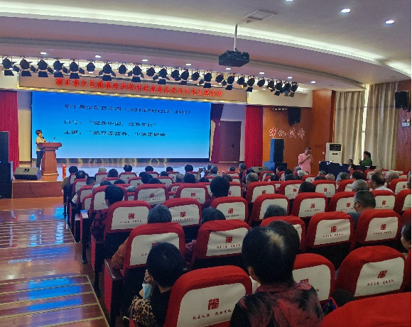 微信图片_20240527090205.png