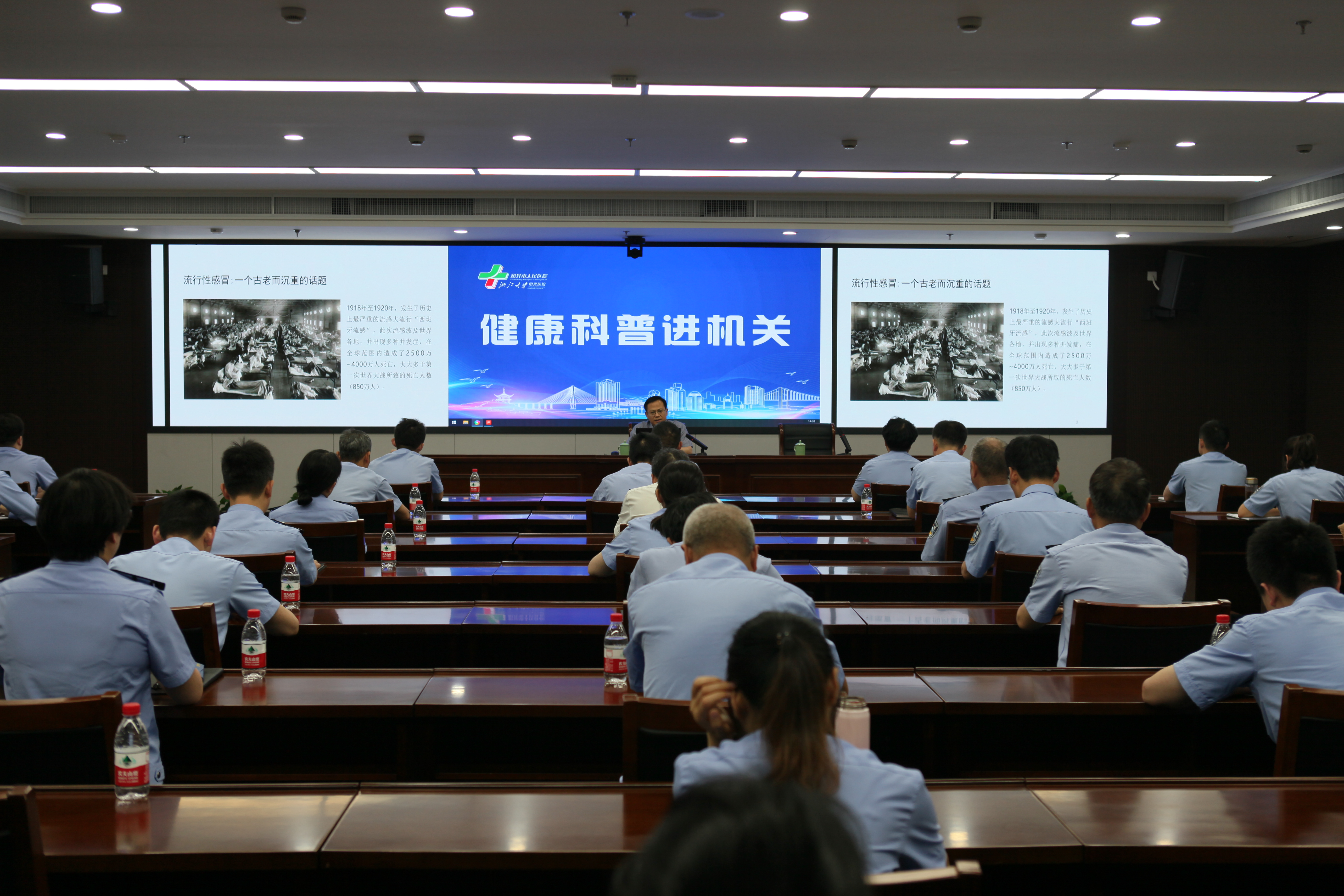 微信图片_20240524144125.jpg