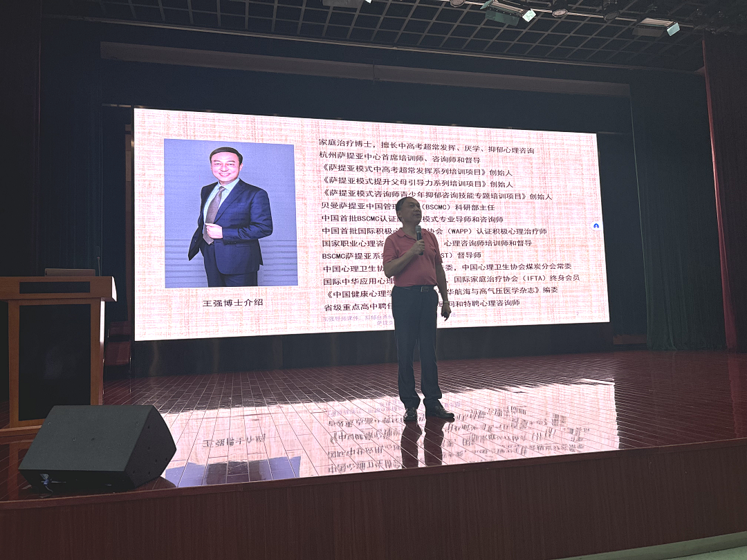 微信图片_20240531104001.png