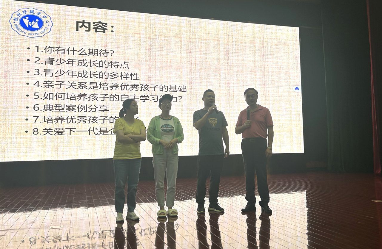 微信图片_20240531104008.png