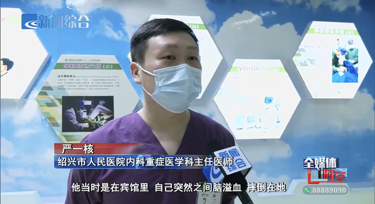 微信图片_20240603102032.jpg
