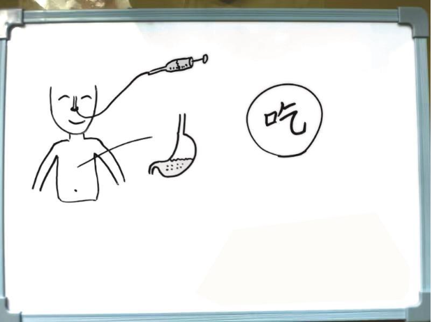 微信图片_20240603104238.png
