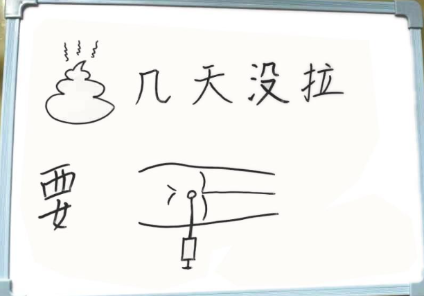微信图片_20240603104245.png