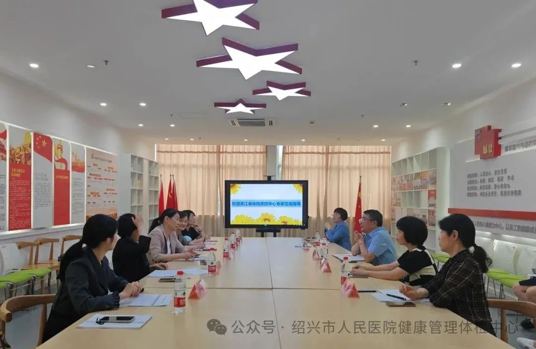 微信图片_20240603112207.jpg