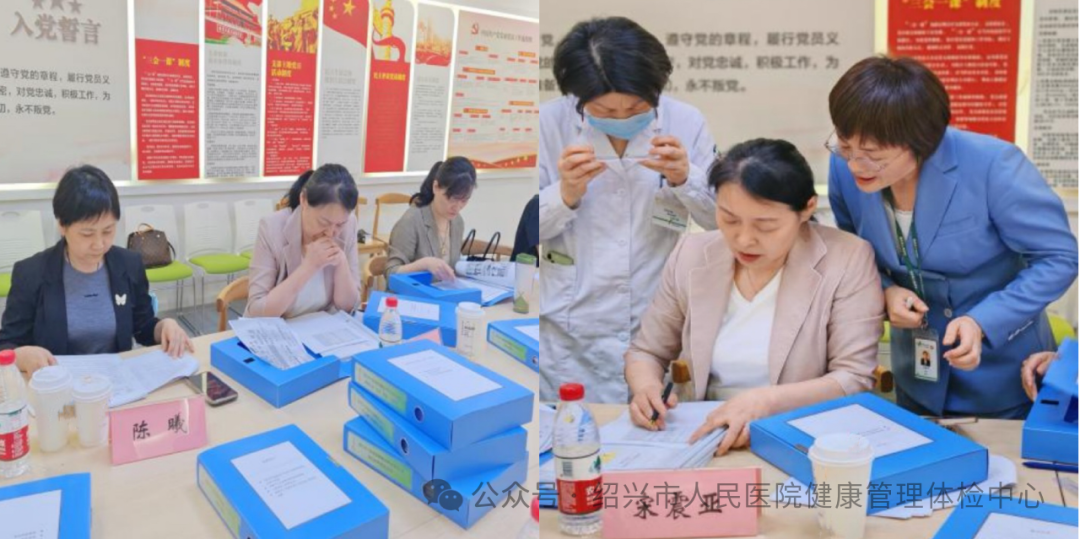 微信图片_20240603112217.png