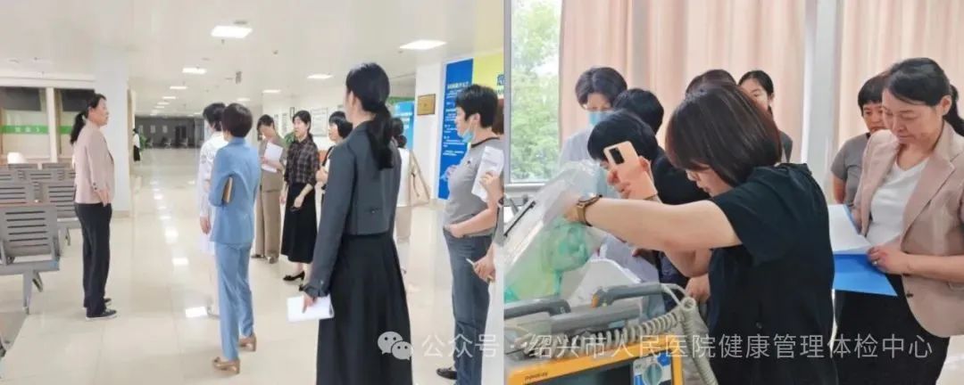 微信图片_20240603113019.jpg