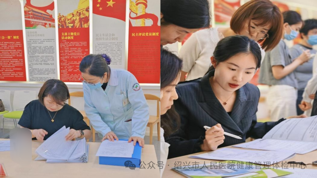 微信图片_20240603112220.png