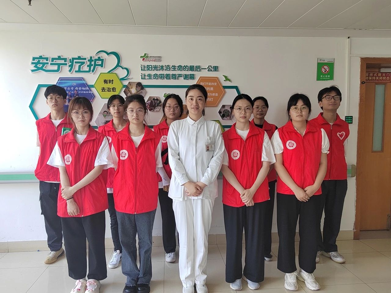 微信图片_20240607084230.jpg