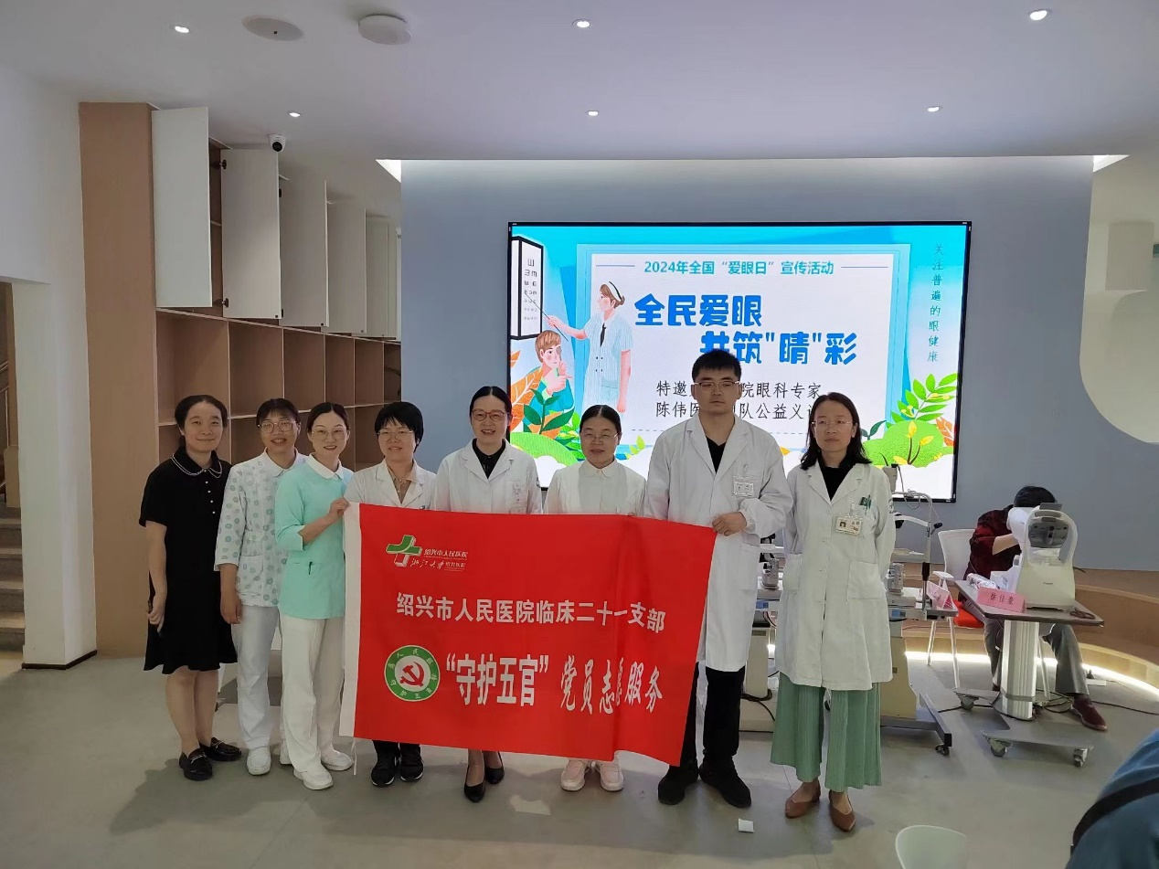 微信图片_20240611084936.png
