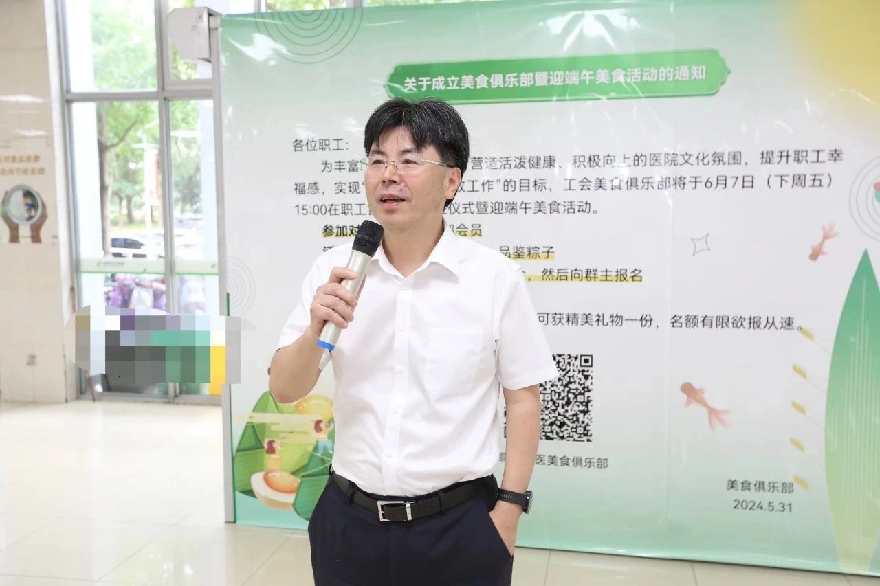 微信图片_20240611092241.jpg
